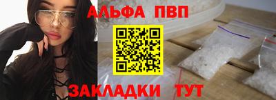 jwh Заволжье