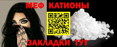 мдпв Жуковский