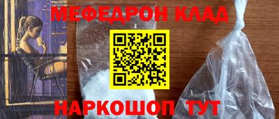 jwh Заволжье