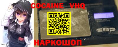 ALPHA PVP Среднеуральск