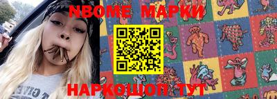 мдпв Жуковский