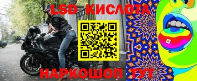 jwh Заволжье