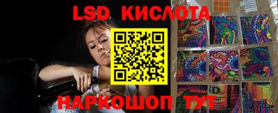мдпв Жуковский
