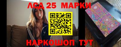 альфа пвп VHQ Заводоуковск