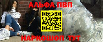 jwh Заволжье