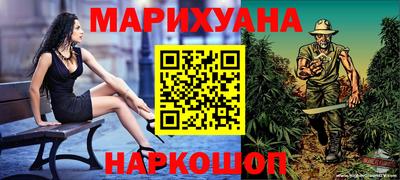 jwh Заволжье