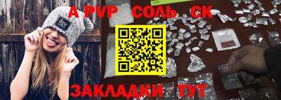 jwh Заволжье