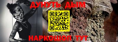 мдпв Жуковский