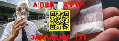 мдпв Жуковский