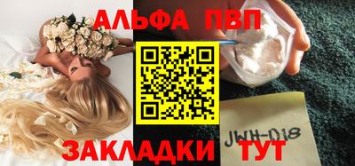 мдпв Жуковский