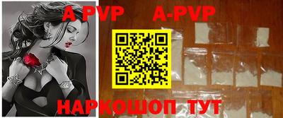 мдпв Жуковский