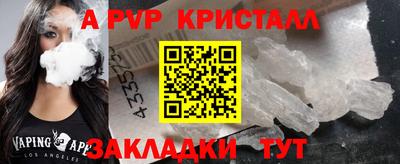 мдпв Жуковский