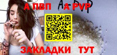 jwh Заволжье
