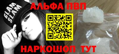 jwh Заволжье