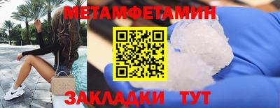 jwh Заволжье