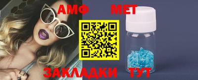 jwh Заволжье