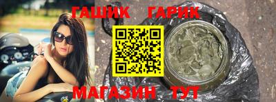 мдпв Жуковский