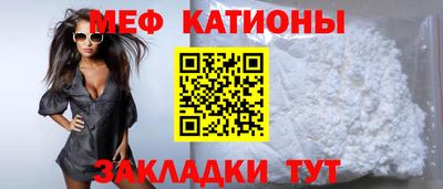 альфа пвп VHQ Заводоуковск