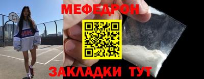 альфа пвп VHQ Заводоуковск
